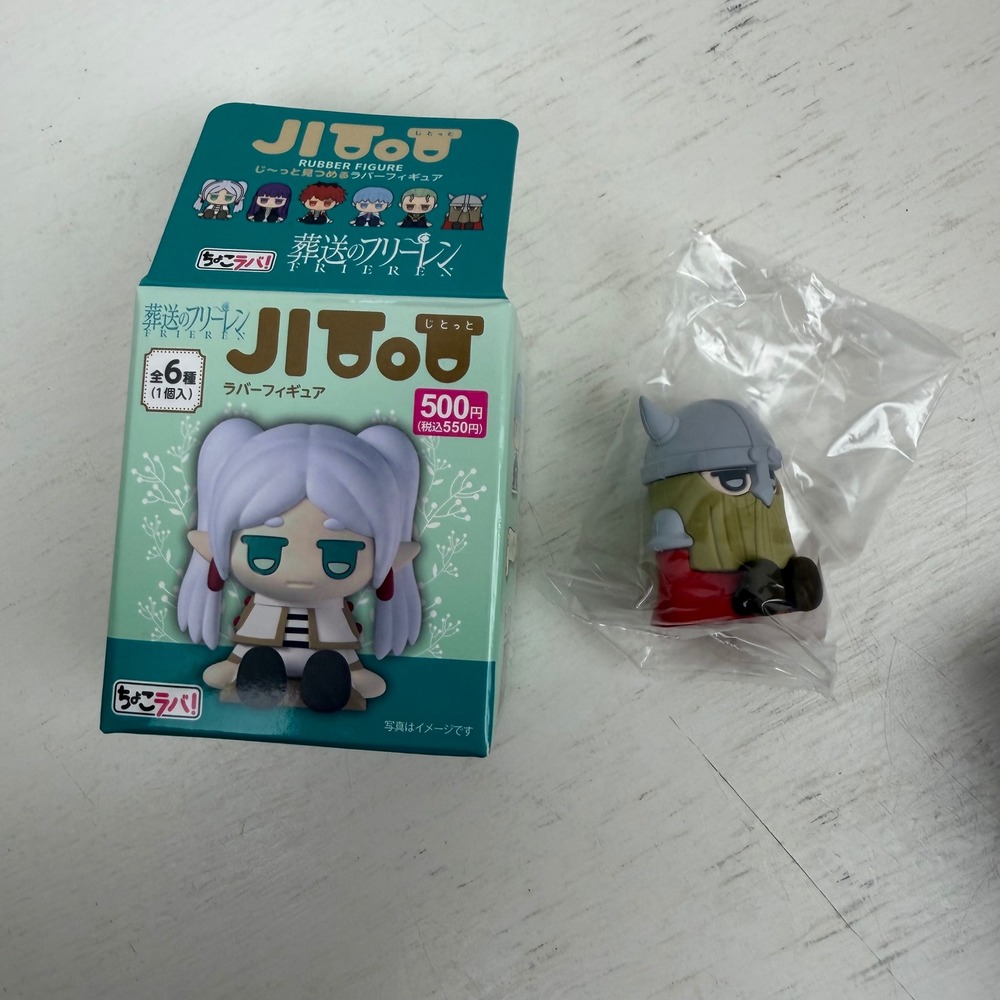 Frieren Beyond Journey's End Eisen Jitoo Rubber Figure LEC Inc 41043